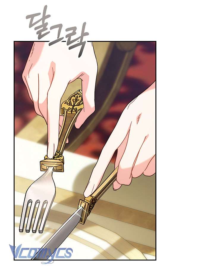 Tôi Đã Nuôi Dạy Em Gái Mình Một Cách Hoàn Hảo Chapter 16 - Next Chapter 17