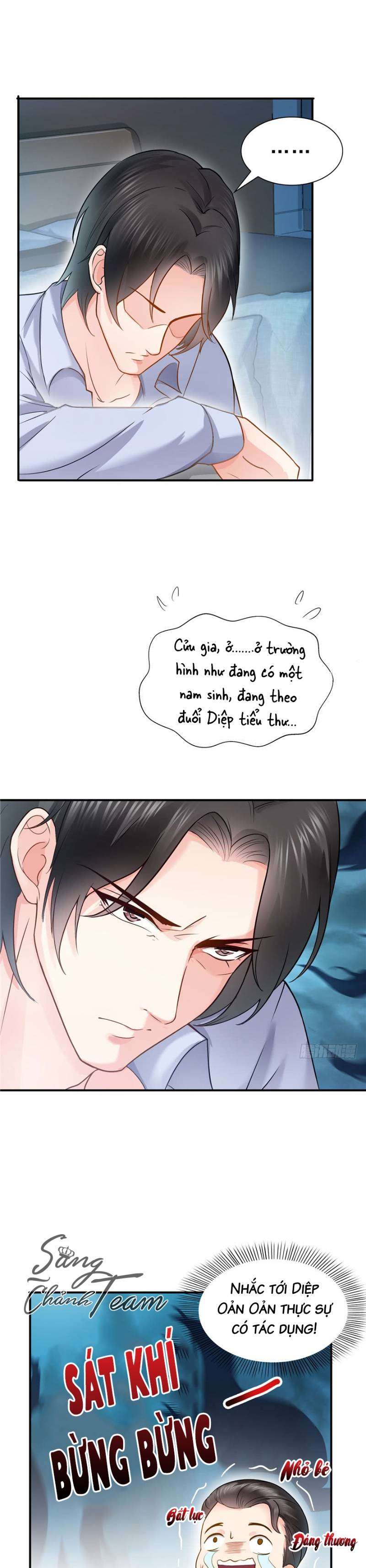 Hệt Như Hàn Quang Gặp Nắng Gắt Chap 33 - Trang 4