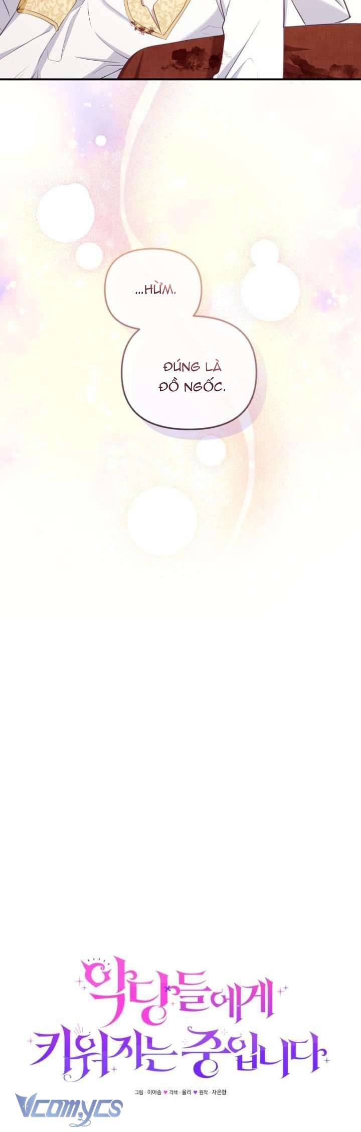 Tôi Được Nuôi Dưỡng Bởi Những Kẻ Phản Diện Chap 51 - Next Chap 52