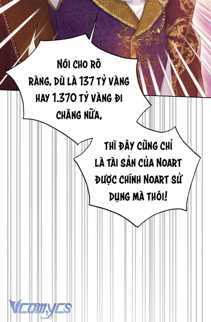 Người Anh Trai Mạnh Nhất Của Tôi Đã Mất Trí Nhớ Chap 15 - Trang 4