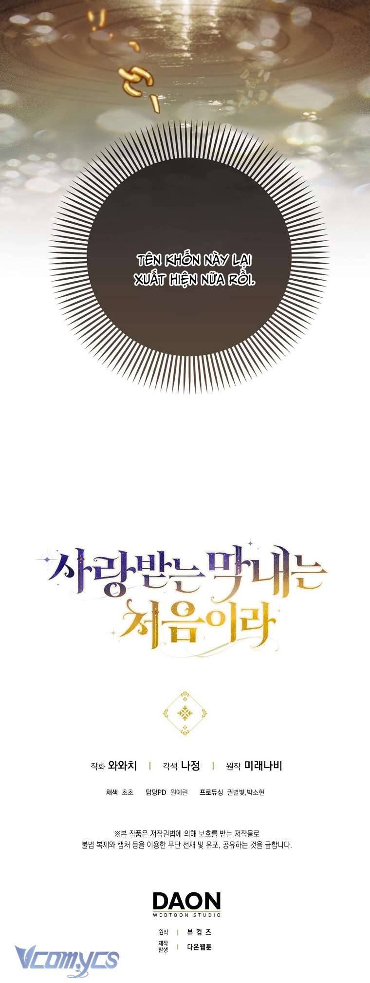 Lần Đầu Bé Út Được Yêu Thương Chap 16 - Next Chap 17