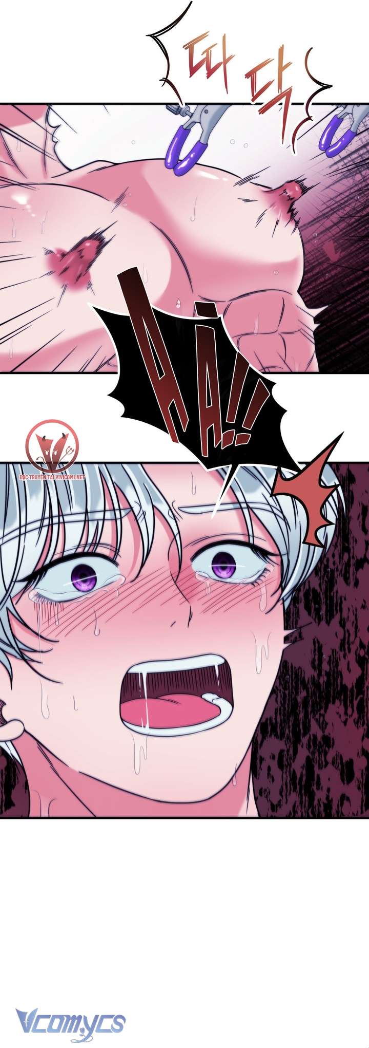 [18+] Anh Trai Đã Thay Đổi Chap 17 - Trang 2