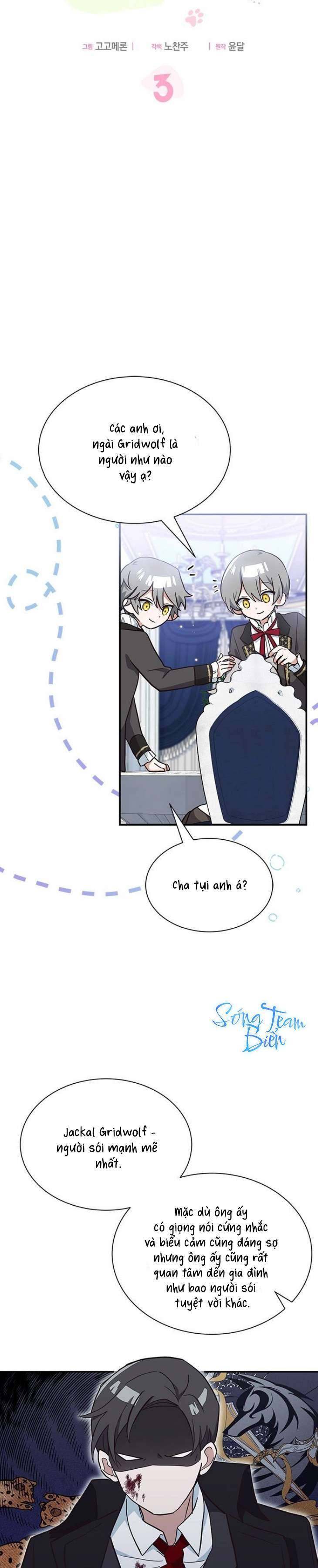 Mèo con được gia tộc sói nhận nuôi? Chapter 3 - Trang 3