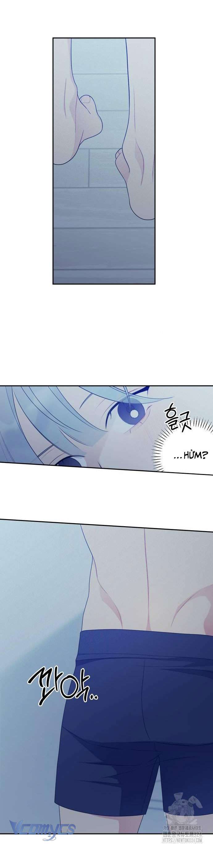 [18+] Cậu Ổn Đến Mức Nào Chap 16 - Trang 2