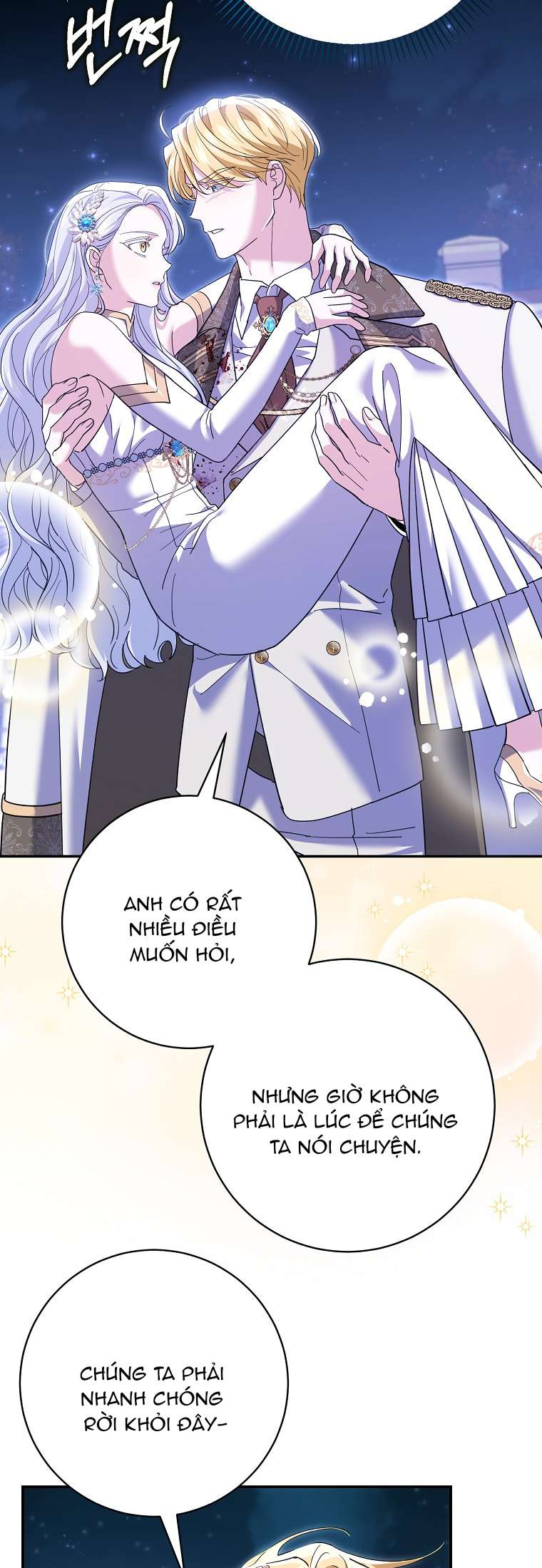 Vị Hôn Phu Phản Diện Cản Trở Con Đường Hoa Của Tôi Chapter 33 - Trang 4