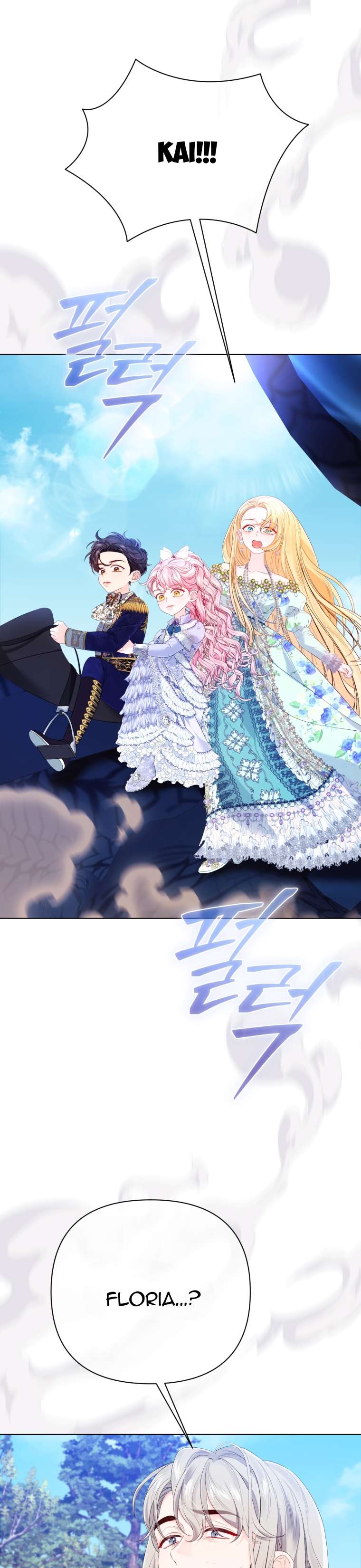 Thà Là Để Tôi Trở Thành Nữ Hoàng Chapter 26 - Next Chapter 27