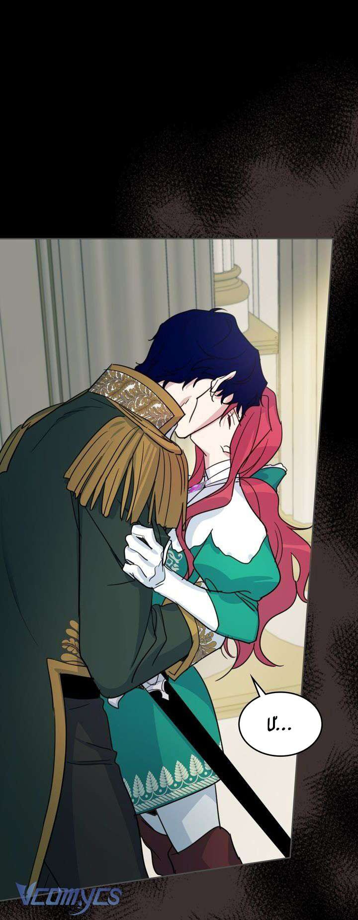 Người Đẹp Và Quái Thú Chap 79 - Next Chap 80