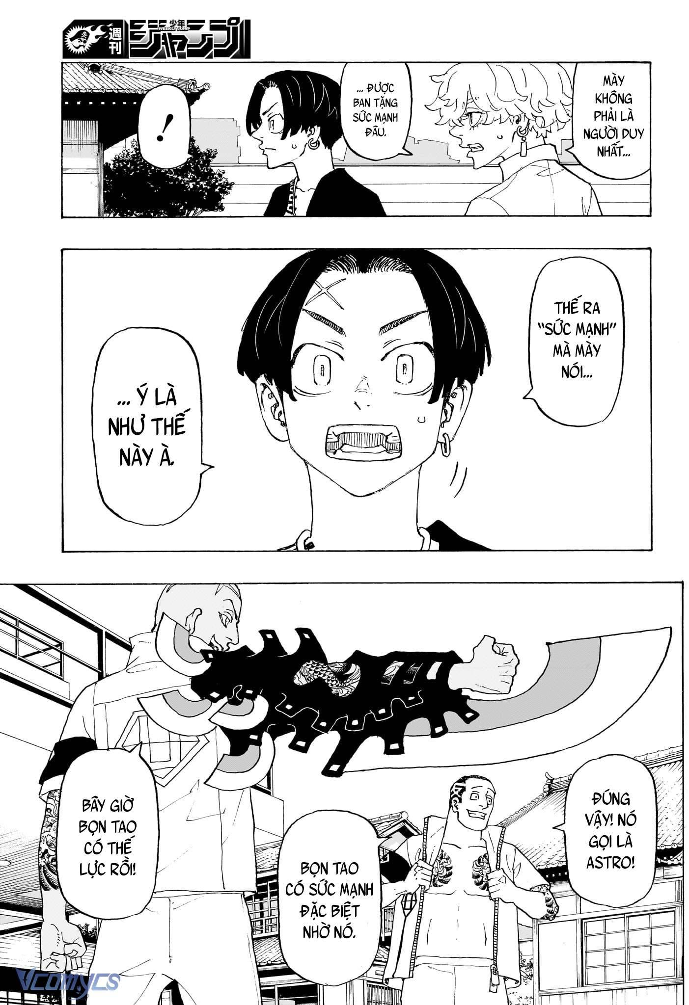 Negai No Astro Chapter 2 - Trang 4