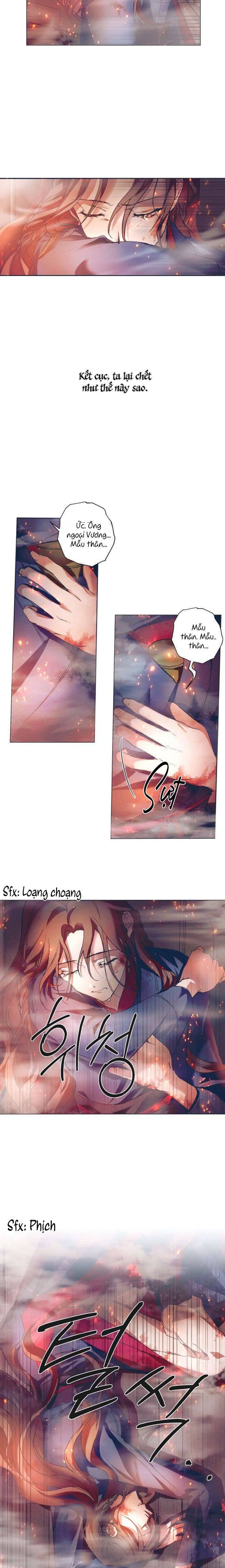 Dabi, Hương Vị Ngây Ngất Chap 2 - Trang 2