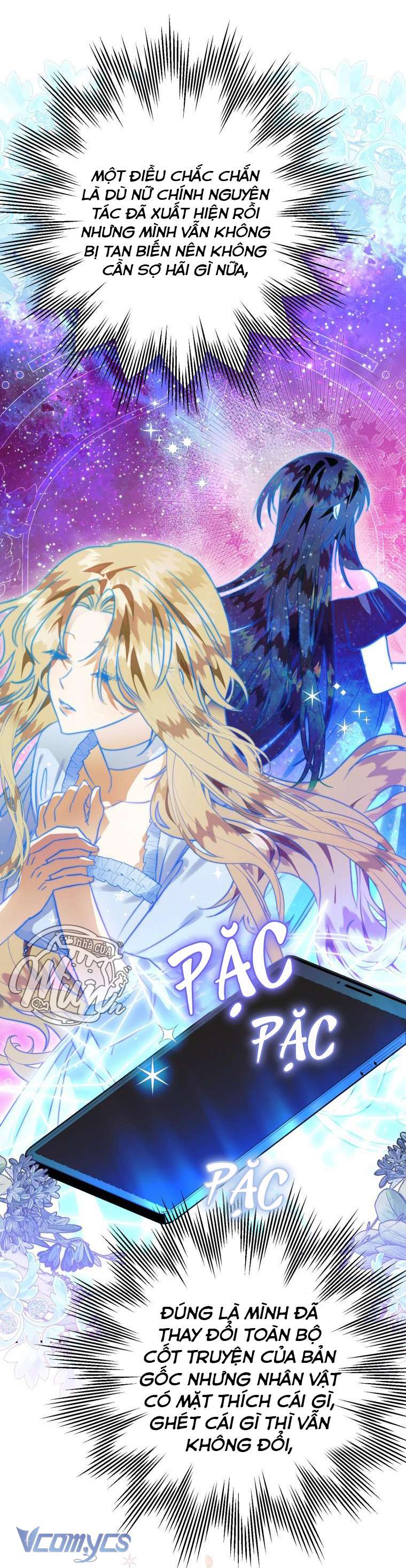 Bỗng Nhiên Tôi Trở Thành Quạ Đen!! Chapter 51 - Trang 4