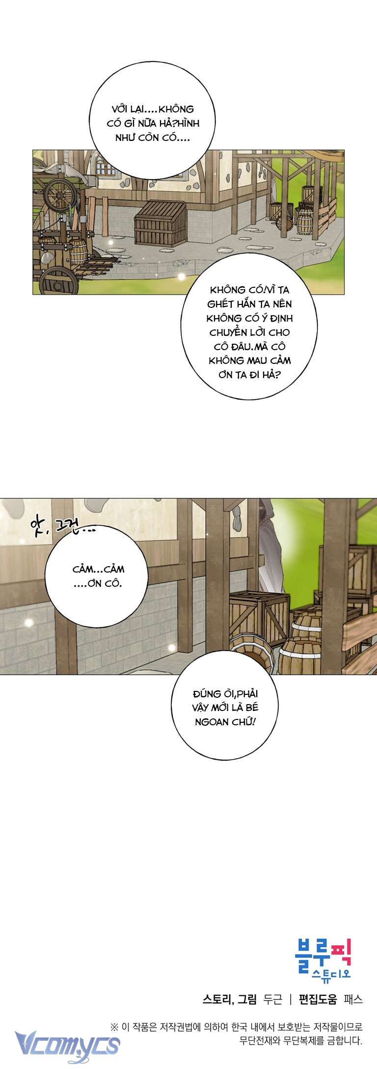 [18+] Sư Phụ Chọn Ứng Cử Viên Làm Chồng Cho Tôi Chapter 28 - Trang 3