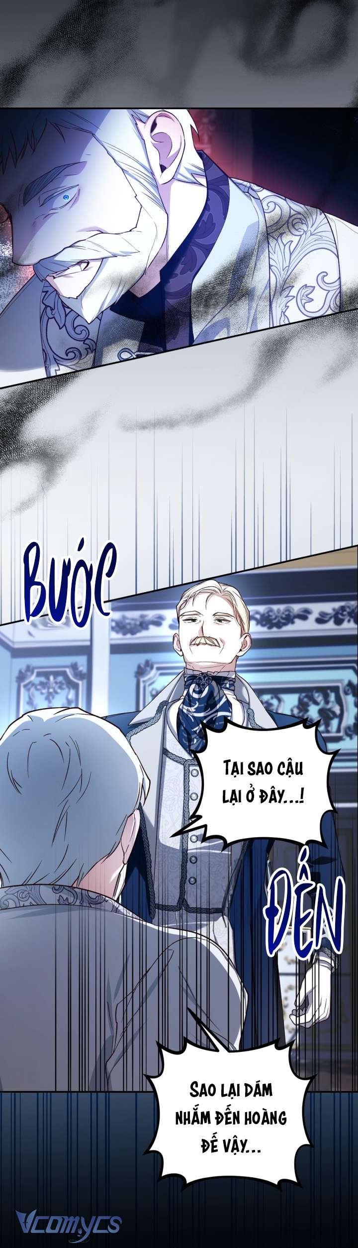 Phương Pháp Che Giấu Đứa Con Của Hoàng Đế Chapter 92 - Trang 4