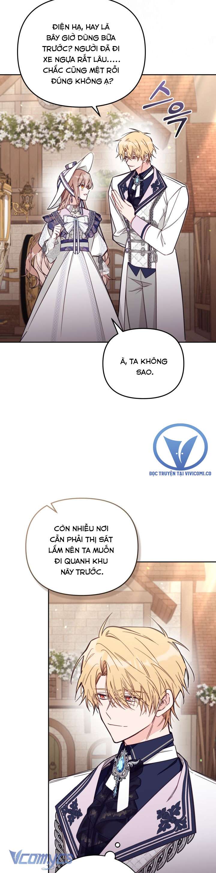 Không Có Chỗ Cho Kẻ Giả Mạo Chap 73 - Trang 2