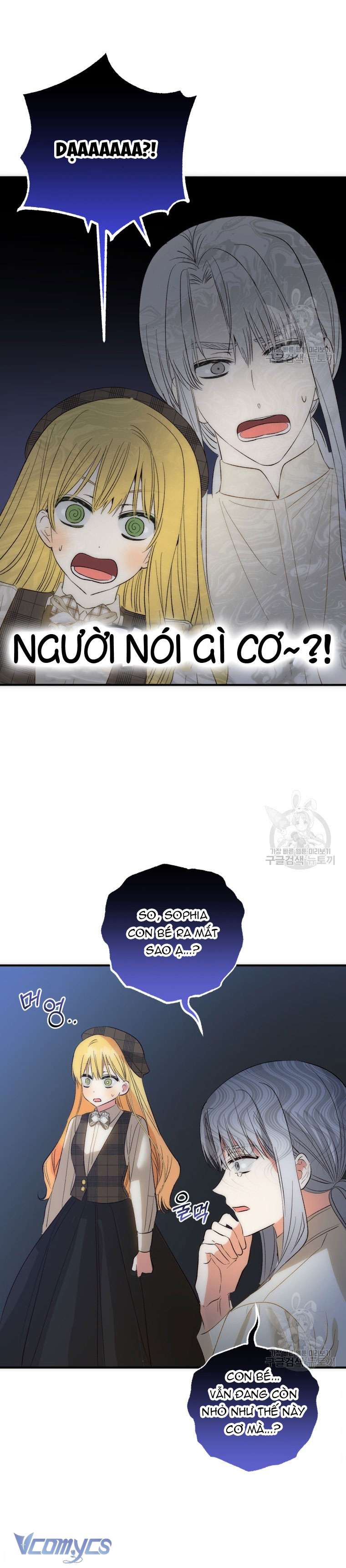 Lần Đầu Thấy Phản Diện Đáng Yêu À? Chap SS1 - Next Chap 1