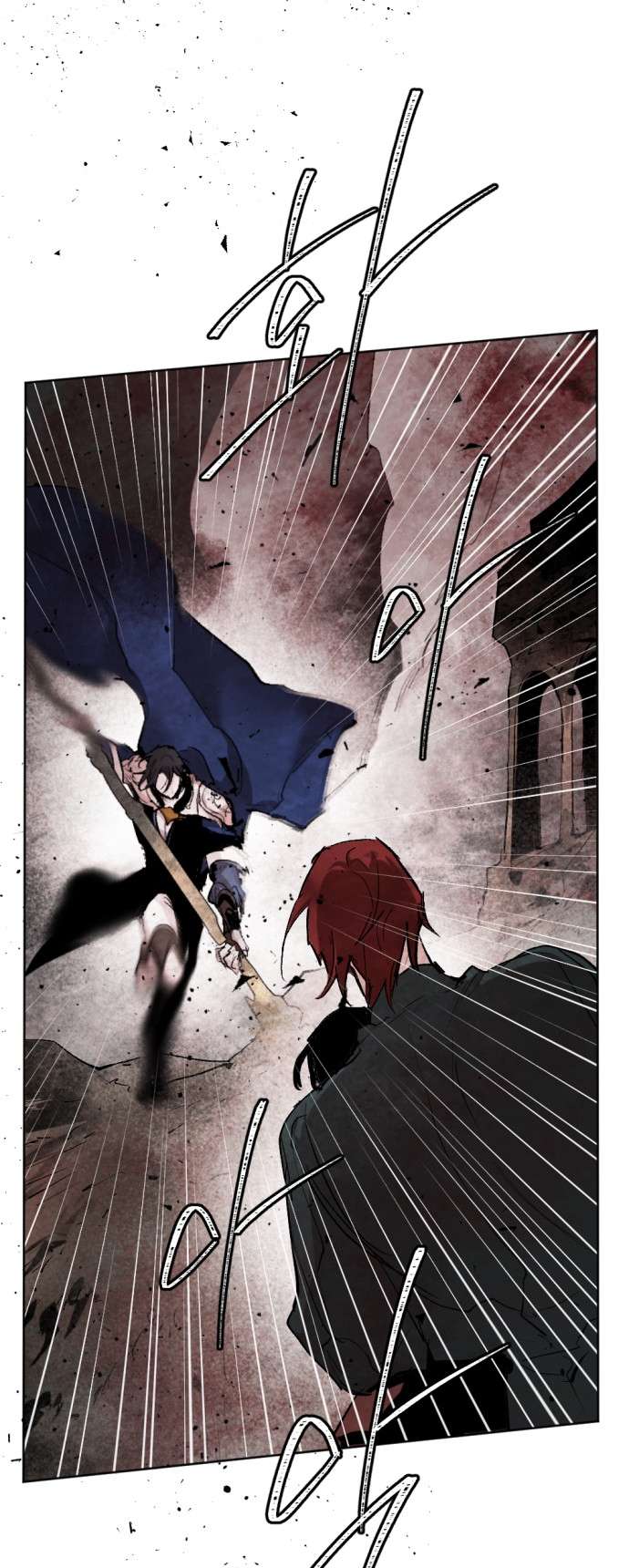 Lời Thú Nhận Của Chúa Tể Bóng Tối Chap 48 - Trang 4