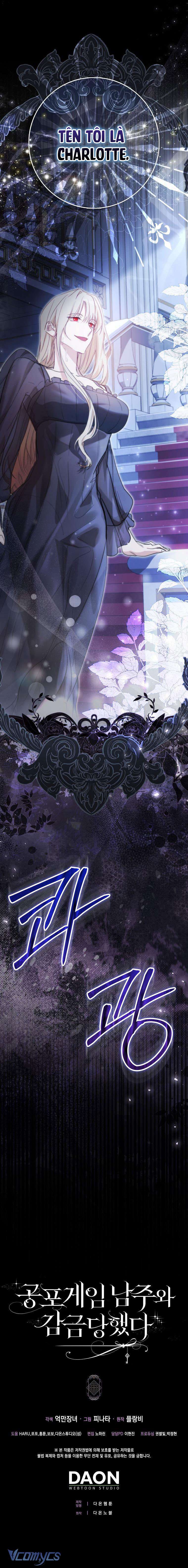 Bị Giam Cầm Với Nam Chính Trong Trò Chơi Kinh Dị Chapter 19 - Trang 4