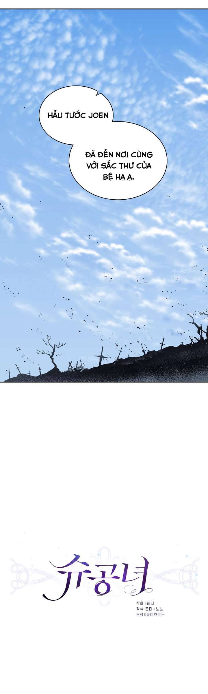 Công Nương Su Chapter 46 - Trang 4