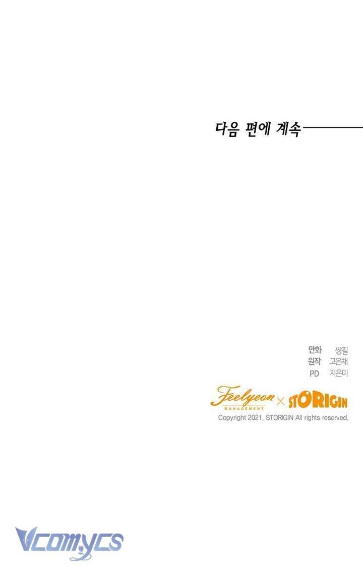 Cuộc Sống Mới Của Công Nương Chapter 15 - Trang 4