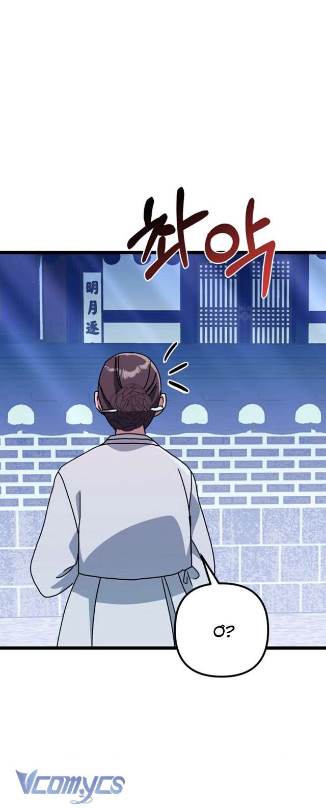 [18+] Goá Phụ Chap 3 - Trang 2