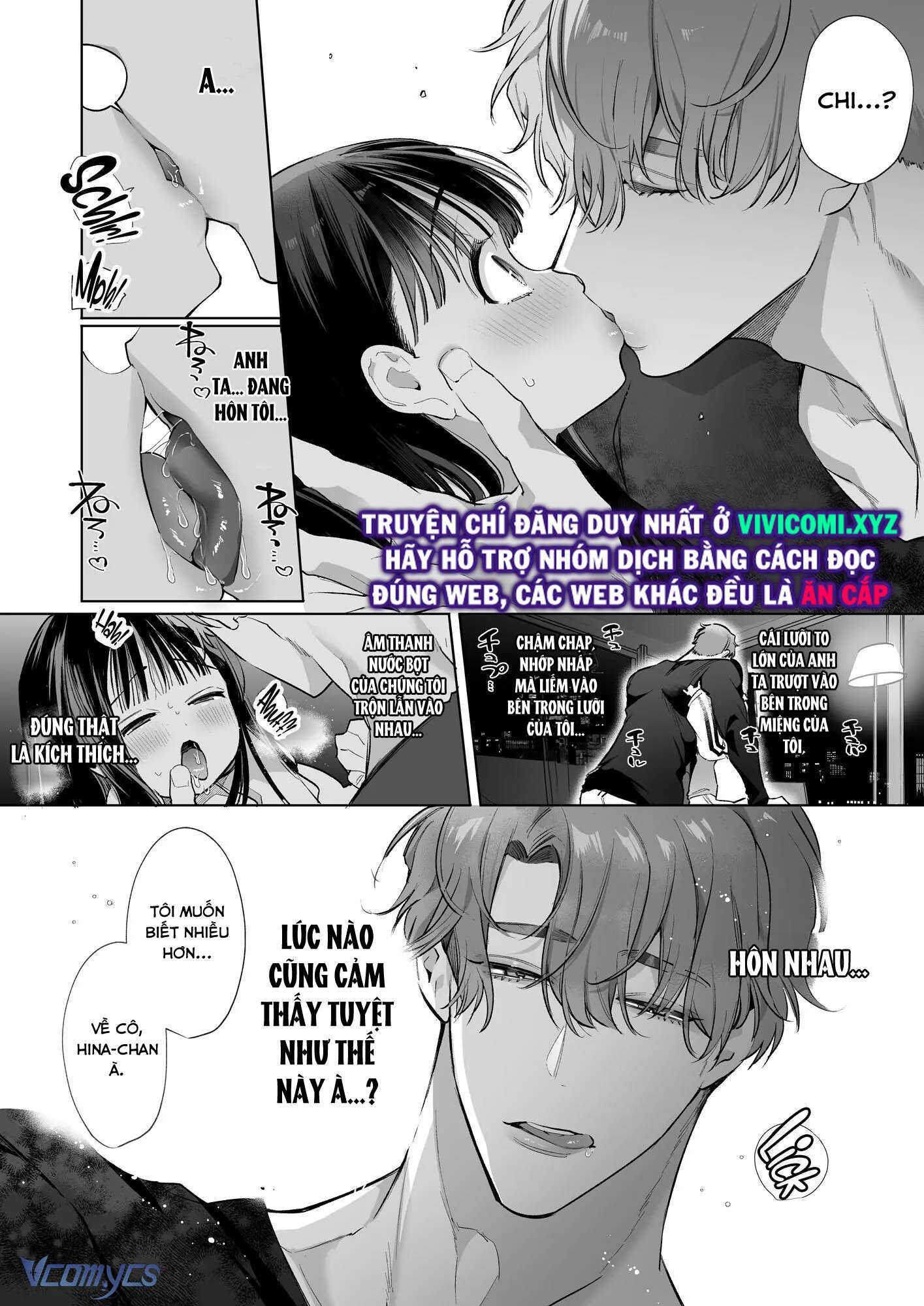 [18+] TOROHAME ~Lần Đầu Được Hôn Lên Tử Cung... Liên Tục Đạt Cực Khoái Cho Đến Khi Ngất Đi~ Chap 1. - Trang 2