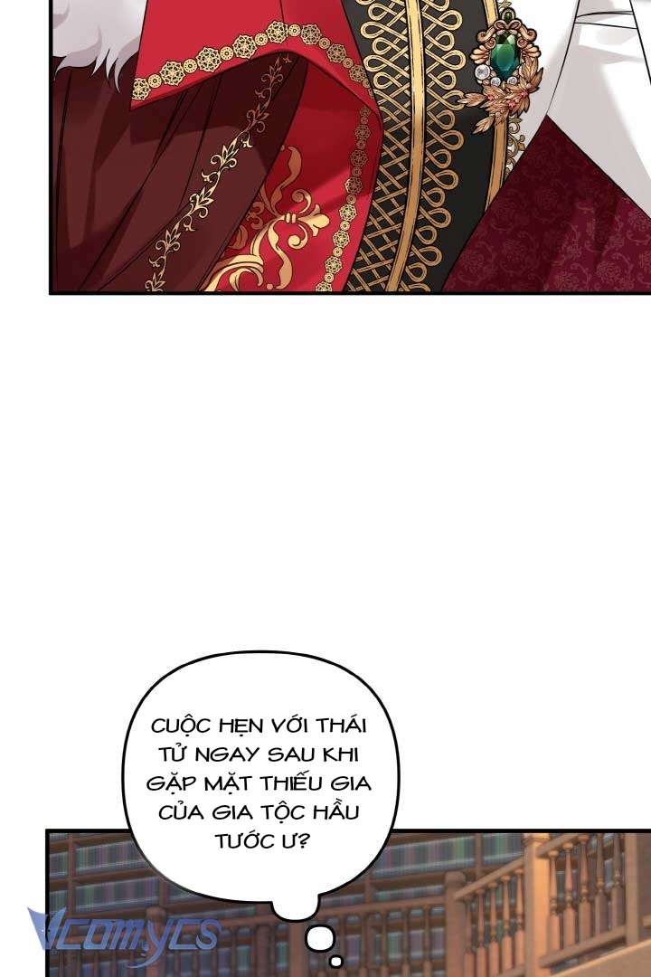 Mê Cung Cám Dỗ Của Emilone Chapter 1 - Trang 4