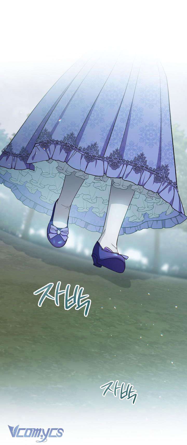 Hầu Gái Độc Quyền Của Hoàng Hậu Phản Diện Chapter 22 - Next Chapter 23