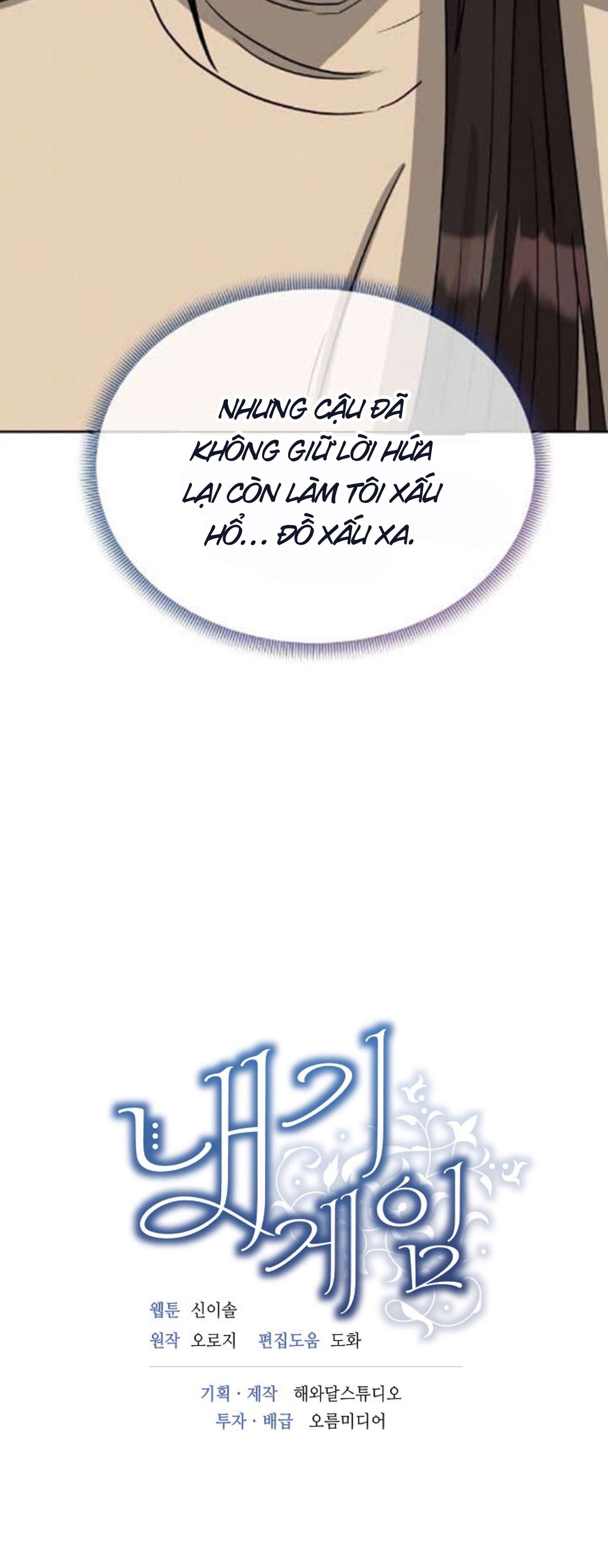 [ 18+ ] Trò Chơi Cá Cược Chap 3 - Trang 2