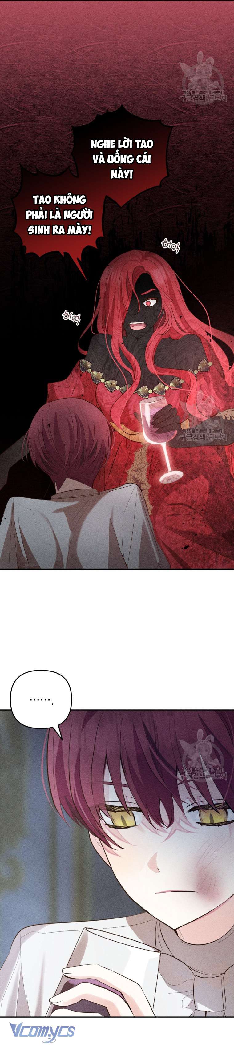 Lần Đầu Thấy Phản Diện Đáng Yêu À? Chap 18 - Next Chap 19