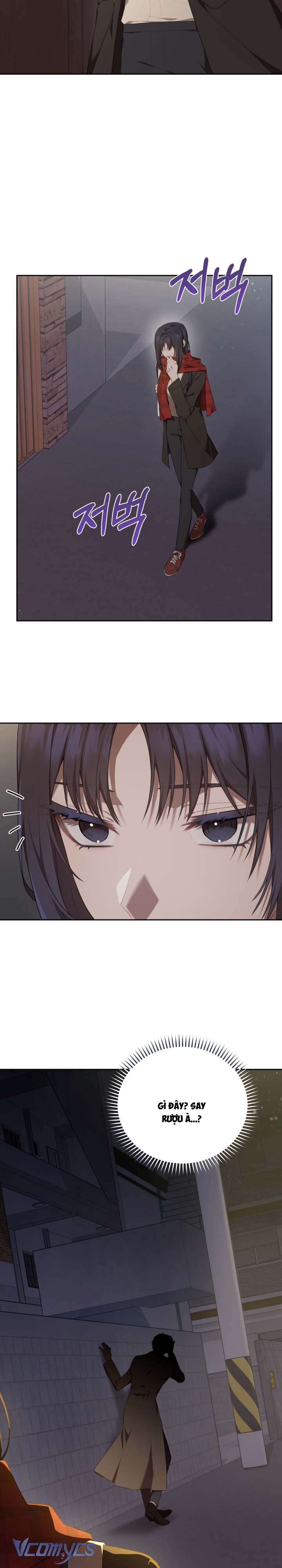 Chủ Tiệm Cafe Là Guide Cấp S Chap 4 - Next Chap 5