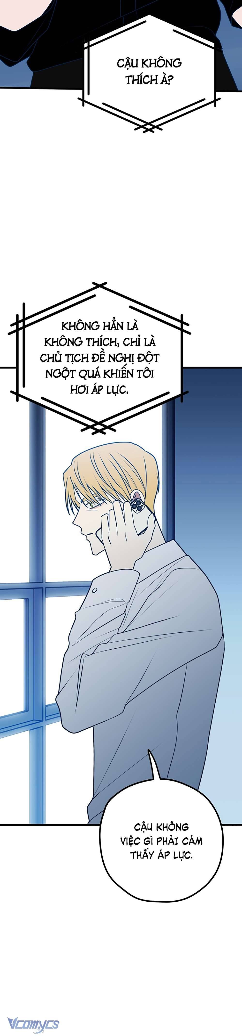 Kẻ Rác Rưởi Không Đáng Được Yêu Chapter 98 - Trang 4