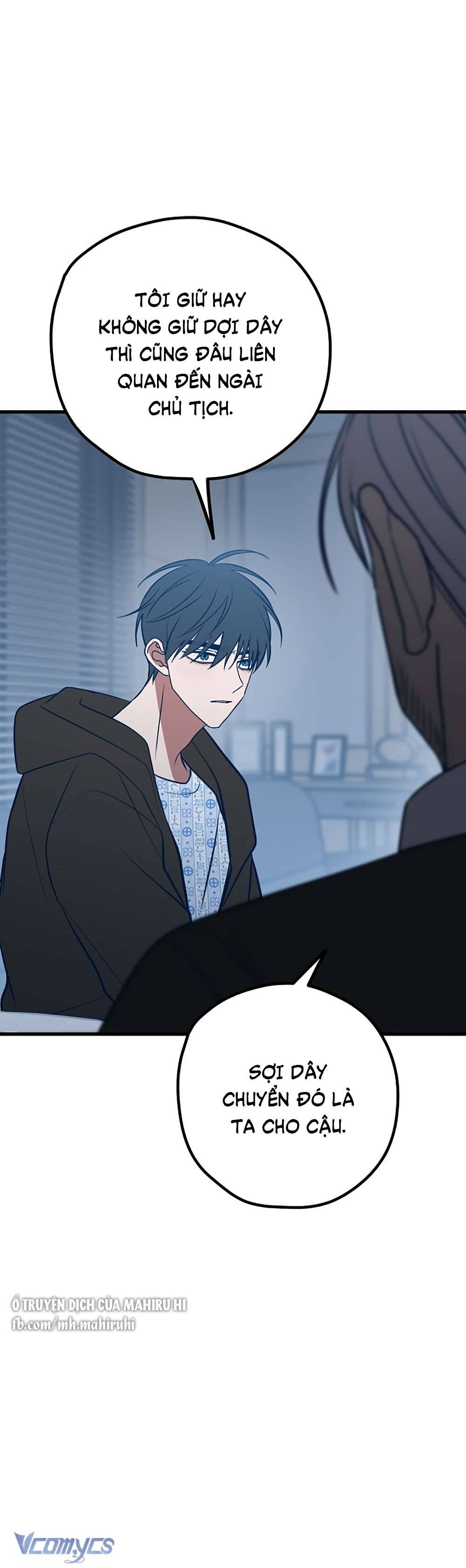 Kẻ Rác Rưởi Không Đáng Được Yêu Chapter 66 - Trang 4