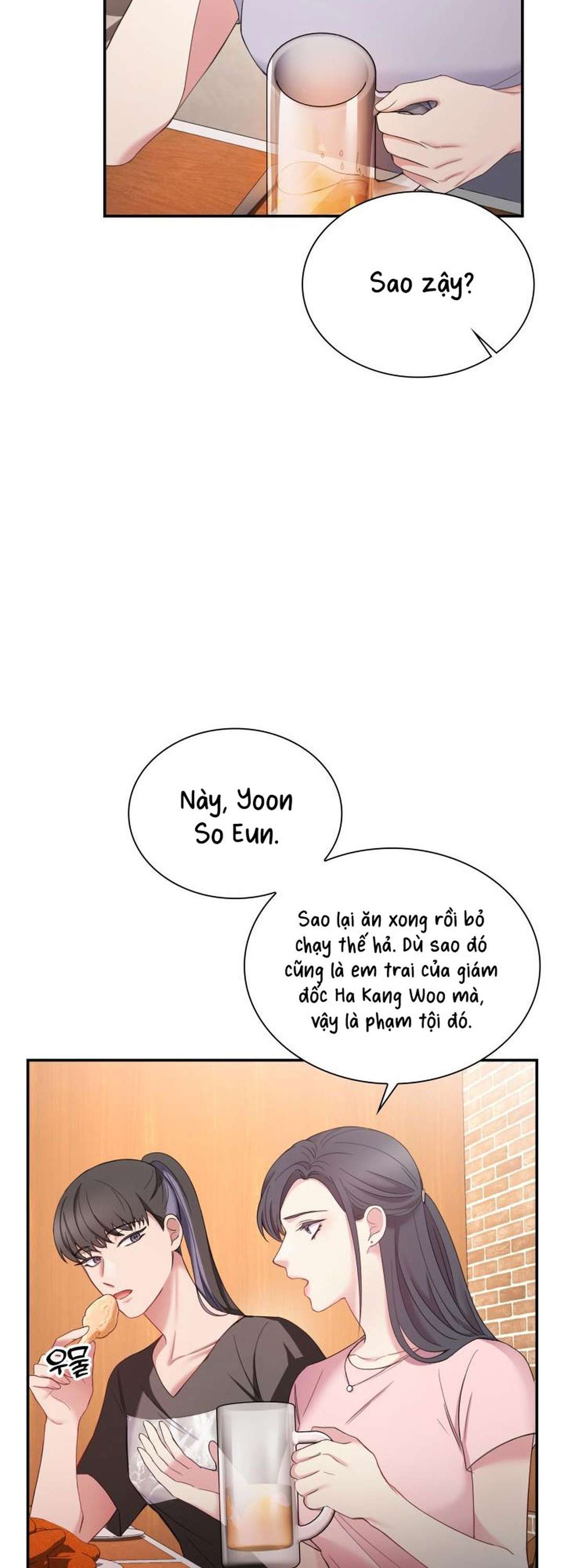 [ 18+ ] Trong Lồng Chap 2 - Trang 2