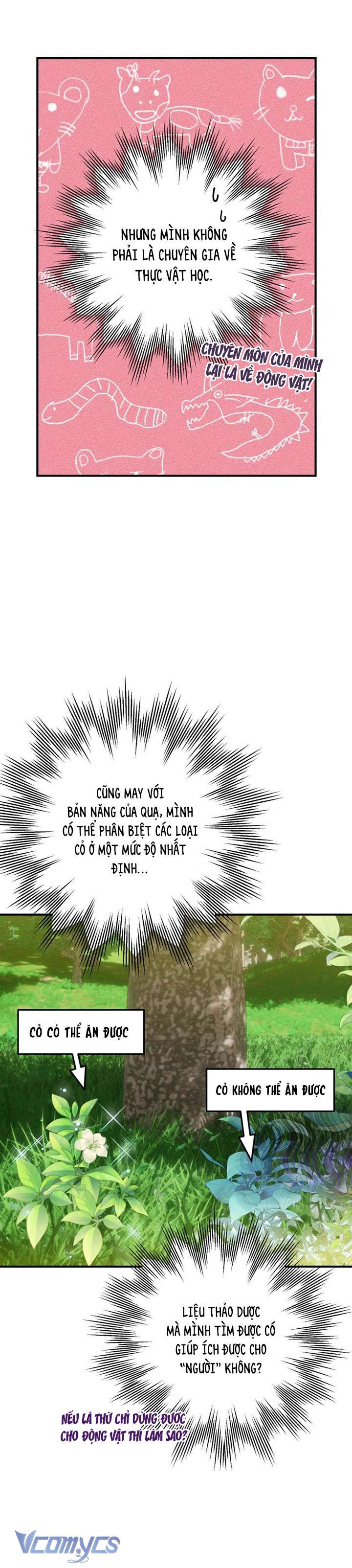 Bỗng Nhiên Tôi Trở Thành Quạ Đen!! Chapter 2 - Trang 4