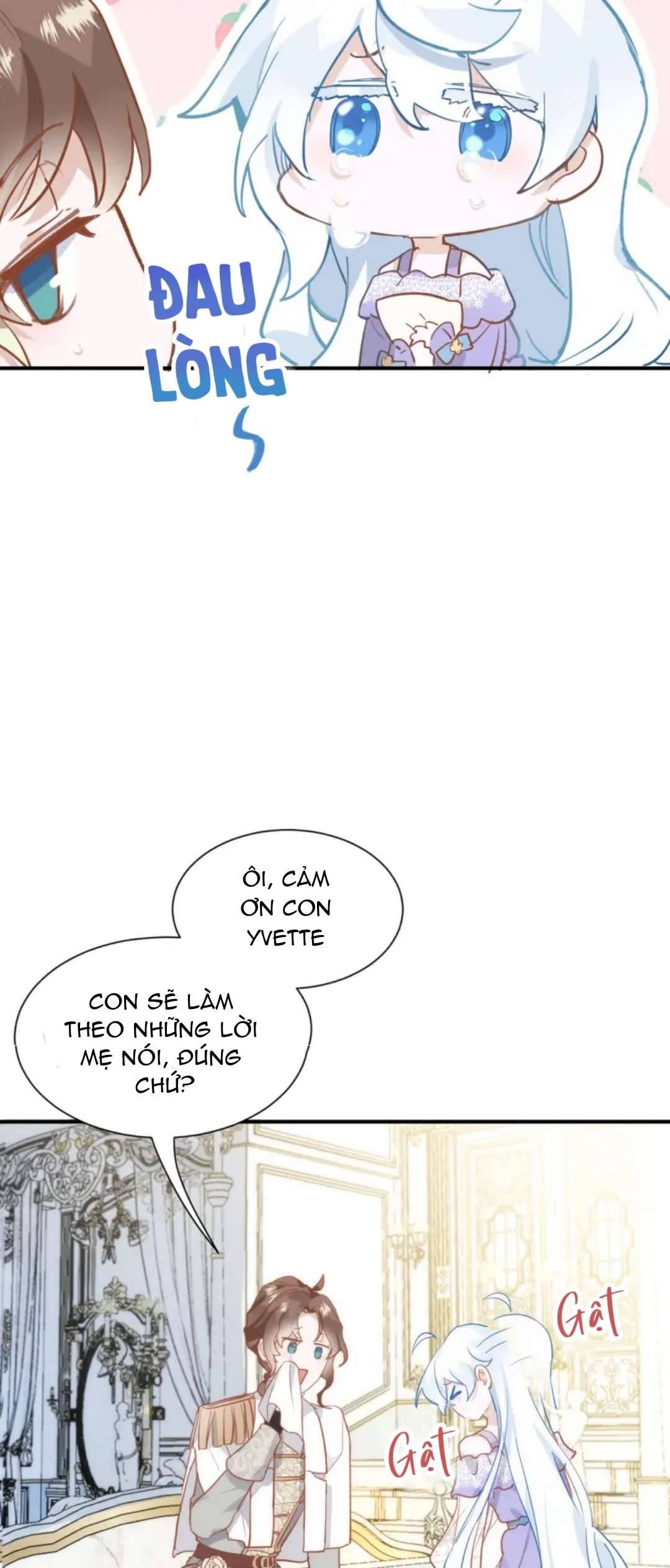 Cô công chúa không muốn được nuông chiều Chap 1 - Trang 2