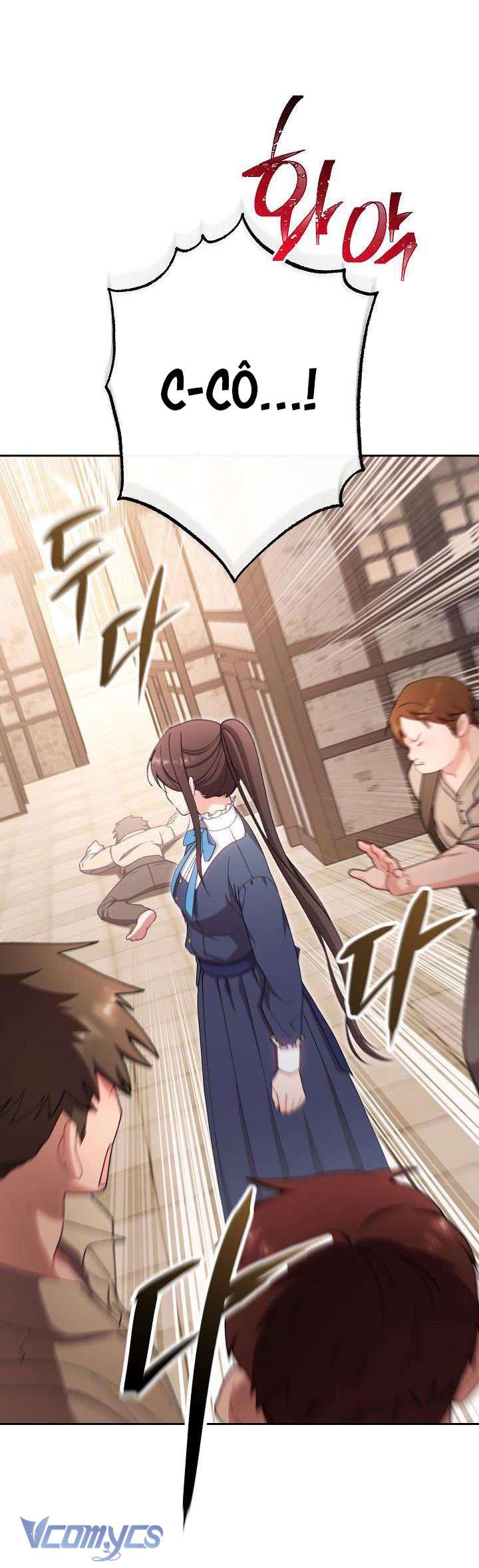 Hầu Gái Độc Quyền Của Hoàng Hậu Phản Diện Chapter 11 - Next Chapter 12