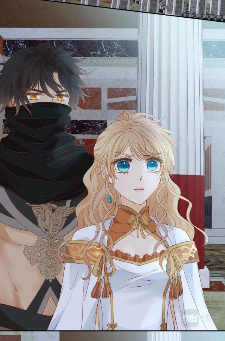 Địch Úc Đa Chi Ca Chapter 133 - Trang 4