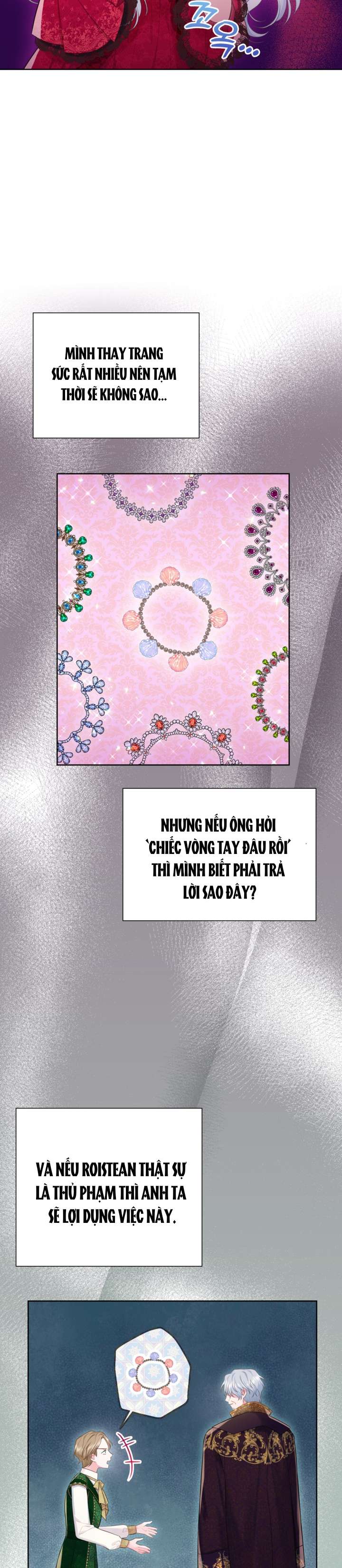 Anh Trai Mạnh Nhất Của Tôi Đã Mất Trí Nhớ Chap 17 - Trang 2