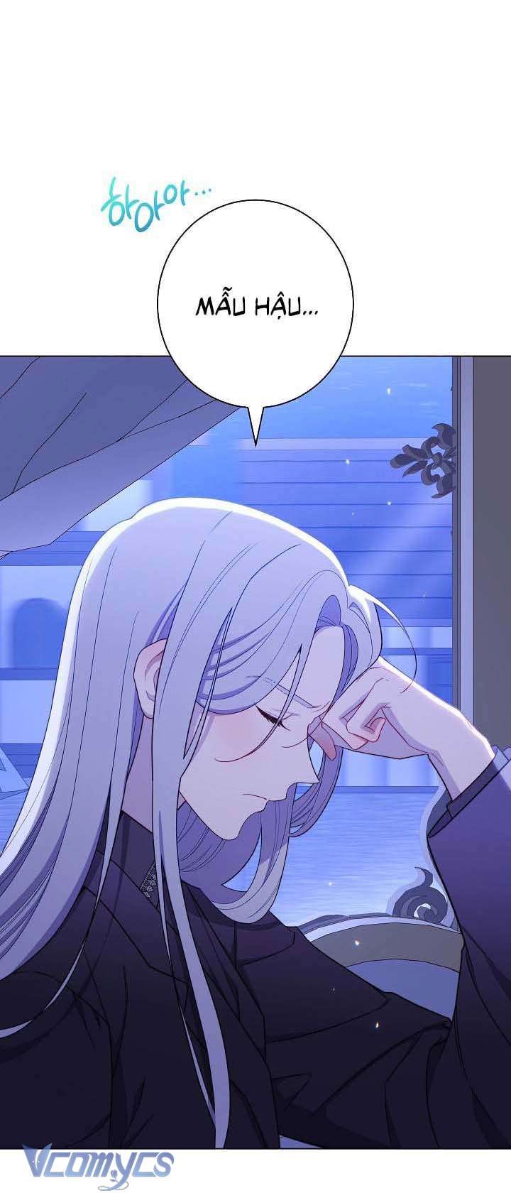 Hầu Gái Độc Quyền Của Hoàng Hậu Phản Diện Chapter 24 - Trang 4