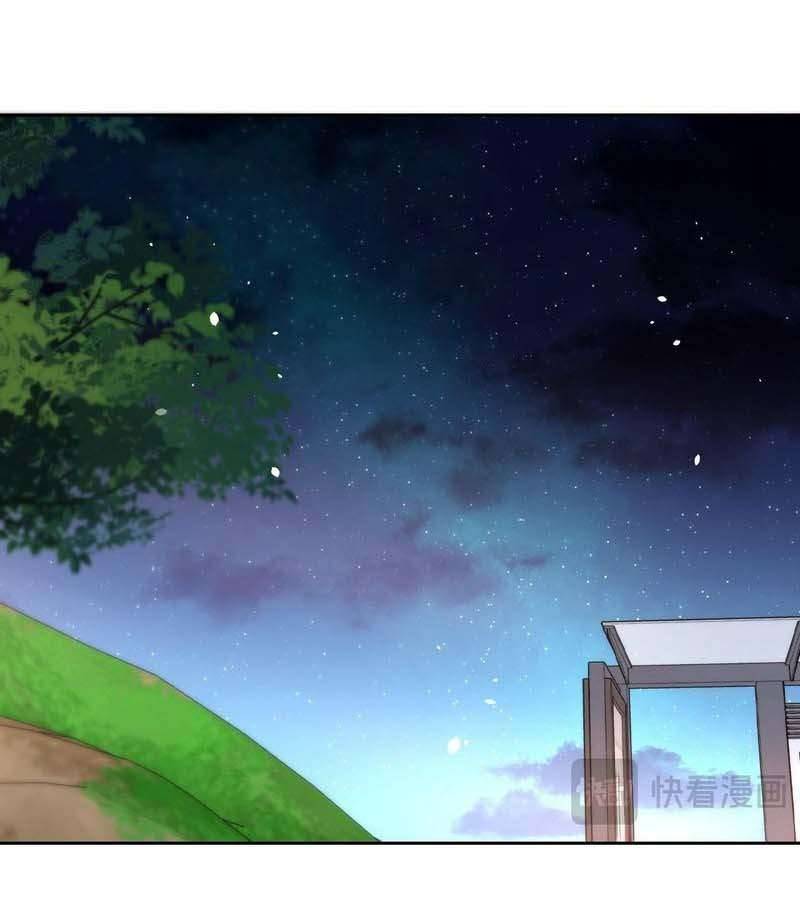 Em Nghe Thấy Được chap 8 - Trang 2