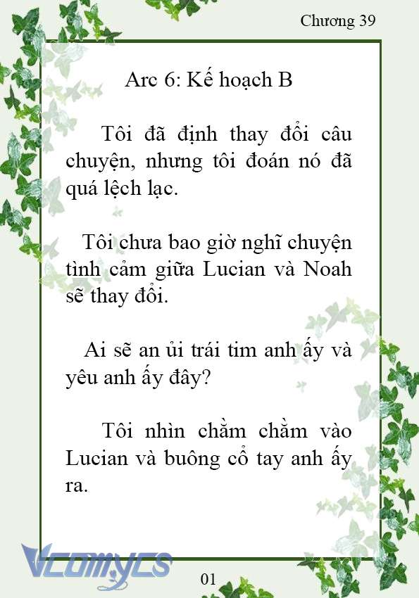 [Novel] Trở Thành Em Gái Của Nam Chính Tiểu Thuyết Đam Mỹ Chap 39 - Trang 2