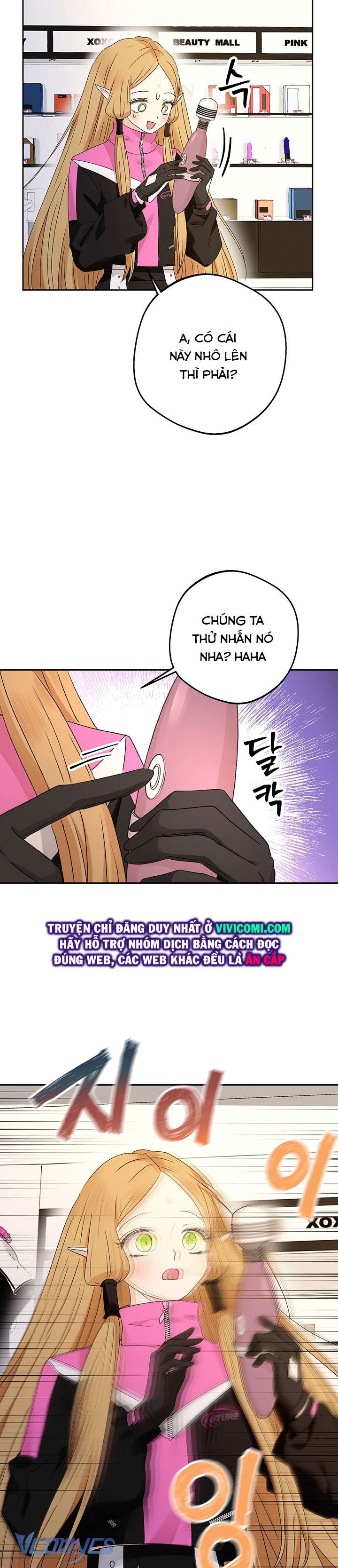 [18+] Yêu Tinh Giao Phối Chap 22 - Trang 2