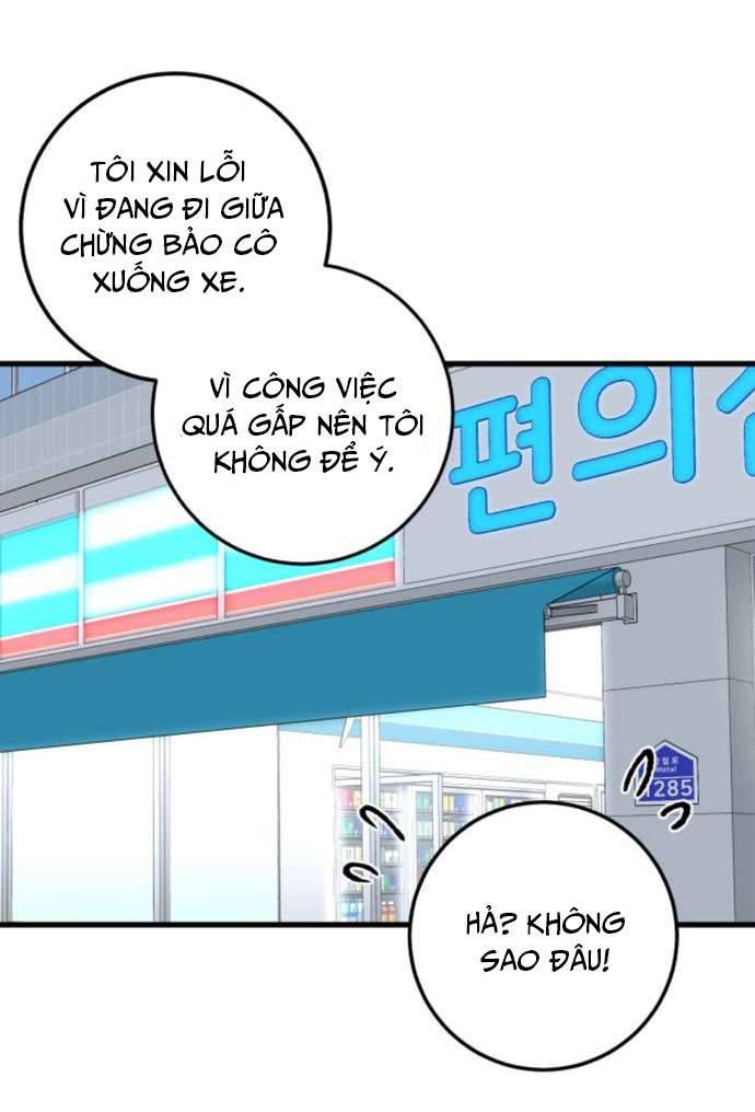 Tôi Nóng Lòng Muốn Chiếm Lấy Cô Ấy Chap 7 - Trang 3