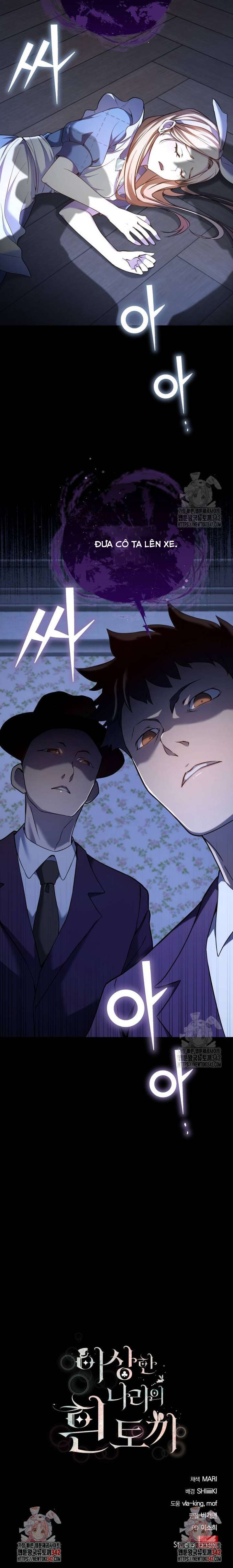 Thỏ Trắng Ở Xử Sở Thần Tiên Chapter 23 - Trang 4