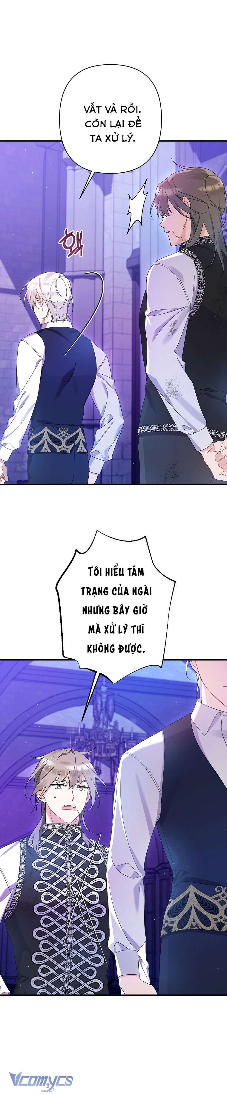 Tôi Chỉ Chăm Sóc Người Cha Ốm Yếu Của Mình Mà Thôi! Chapter 12 - Trang 4