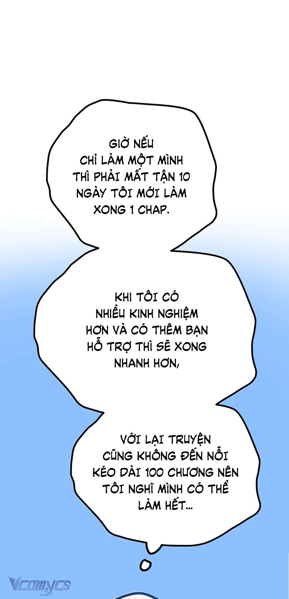 Kẻ Rác Rưởi Không Đáng Được Yêu Chap 46.5 - Trang 2