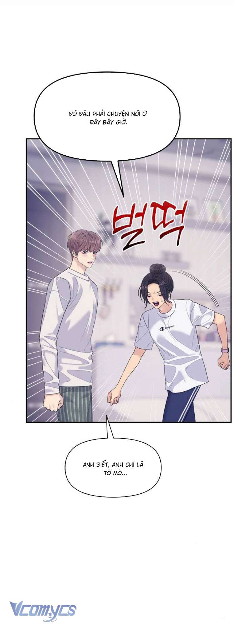 Couple Breaker Chapter 71 - Trang 4