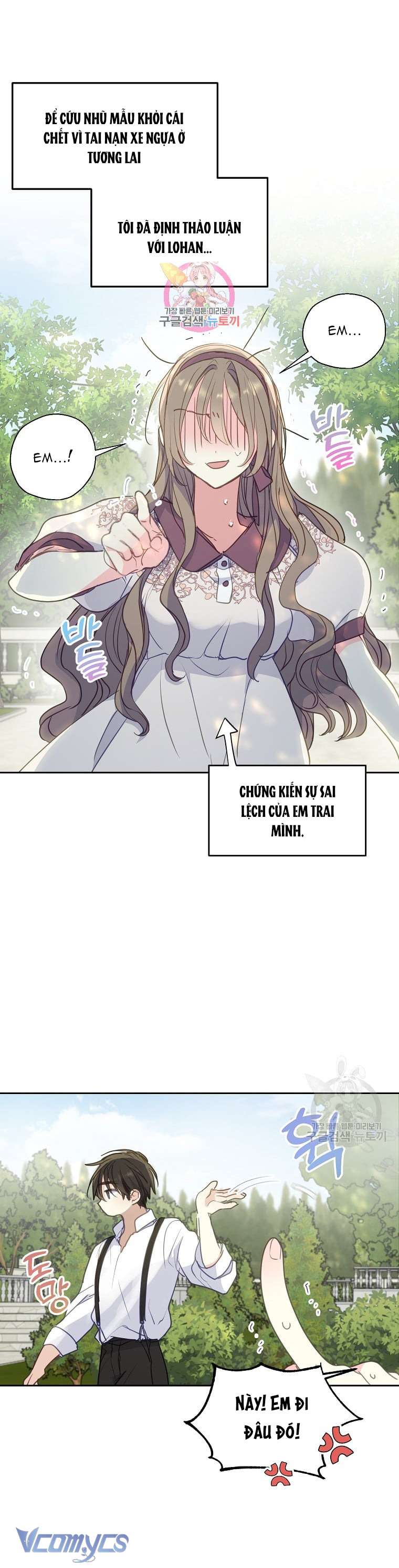 Bệ Hạ Xin Đừng Giết Tôi!!! Chap 89 - Trang 2