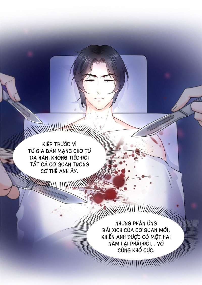 Hệt Như Hàn Quang Gặp Nắng Gắt Chap 112 - Trang 4
