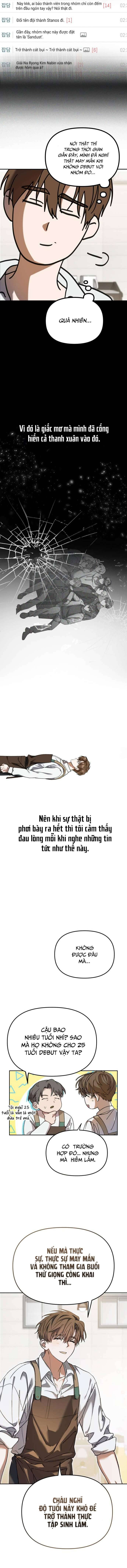 STARDUST PROJECT Chap 1 - Trang 3