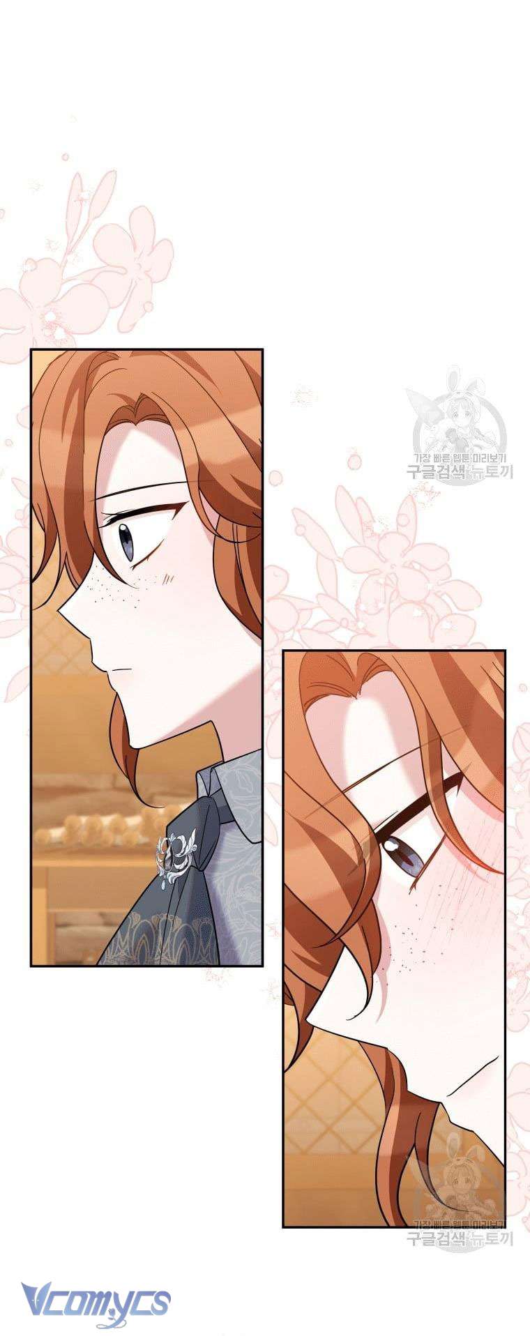 Kế Hoạch Trả Thù Chap 36 - Trang 2